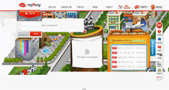 Desktop Screenshot of my-pang.com